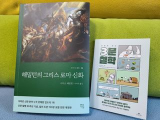 글라라5205님이 올린 리뷰 사진 4