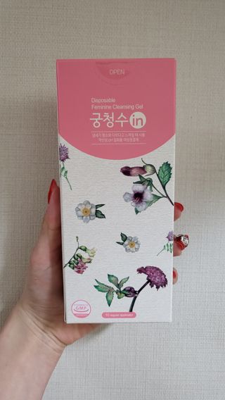 옙삐맘님이 올린 리뷰 사진 1