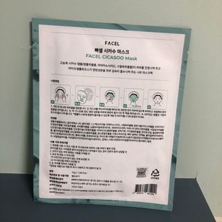 여름님이 올린 리뷰 사진 1
