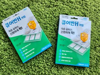 [큐어반H 커팅] 간편하게 떼서 쓰는 자외선차단 습윤밴드 (1팩/30매입) — 5점을 준 리뷰어가 2022년 11월 올린 사용 사진