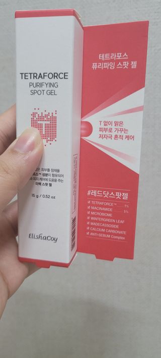 원이님이 올린 리뷰 사진 1