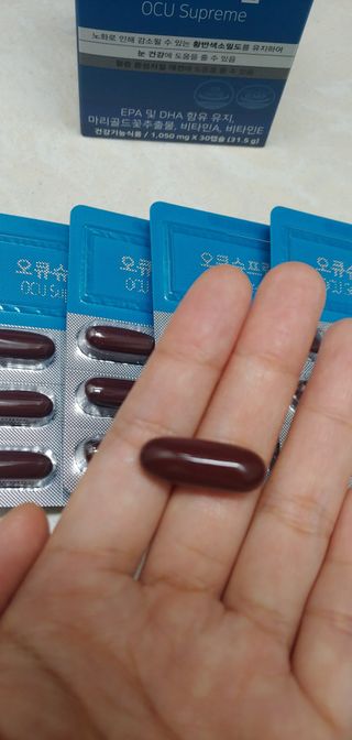 뉴트리션팩토리 비타프렙 오큐슈프림 루테인 오메가3 1050mg — 5점을 준 리뷰어가 2021년 8월 올린 사용 사진