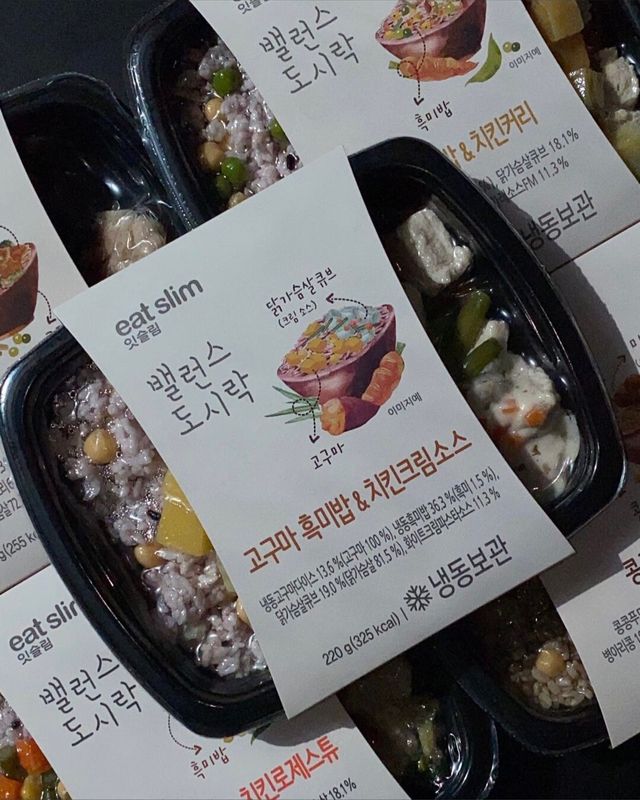 [풀무원잇슬림] 밸런스도시락, 밸런스핏 리뷰 사진