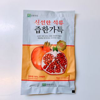펭뽀꾸님이 올린 리뷰 사진 4