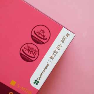 으냥님이 올린 리뷰 사진 3