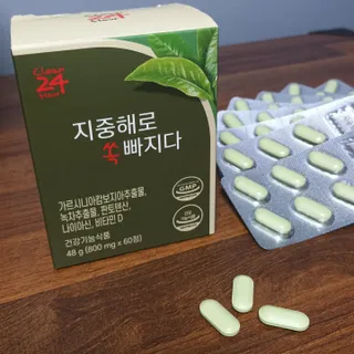 초비야님이 올린 리뷰 사진 1