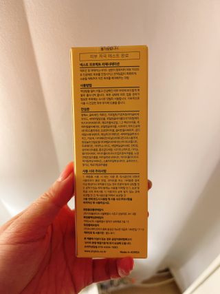 름님이 올린 리뷰 사진 2