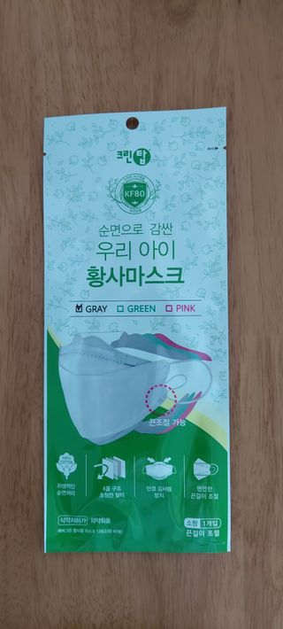 예지냔님이 올린 리뷰 사진 3