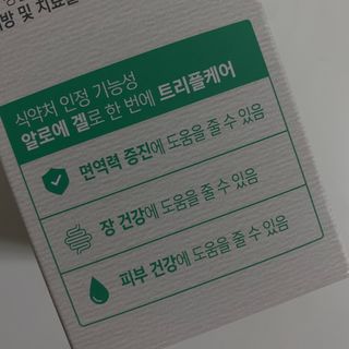 망고치즈님이 올린 리뷰 사진 4