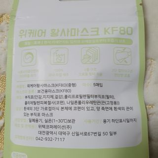 킴지님이 올린 리뷰 사진 2