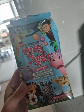 단지단지님이 올린 리뷰 사진 3