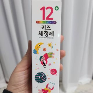 셀바이져 항균 스프레이 핸드워시 + 키즈세정제 SET — 5점을 준 리뷰어가 2021년 3월 올린 사용 사진