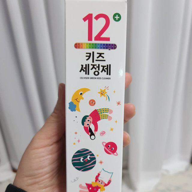 셀바이져 항균 스프레이 핸드워시 + 키즈세정제 SET 리뷰 사진
