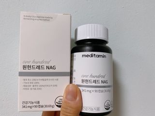 메디타민 원헌드레드 NAG — 5점을 준 리뷰어가 2021년 9월 올린 사용 사진