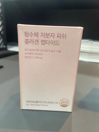 밤민디님이 올린 리뷰 사진 2