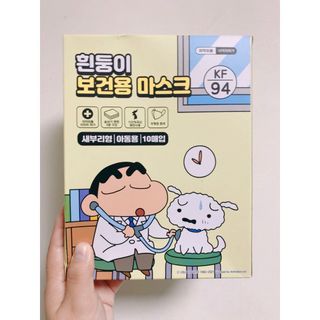 [숨그림]  덴탈마스크 짱구 우리아이 그리고 내가 쓰는 믿을수있는 케릭터 마스크  16종 — 5점을 준 리뷰어가 2021년 10월 올린 사용 사진