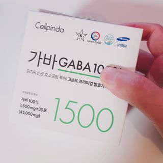초동이님이 올린 리뷰 사진 2