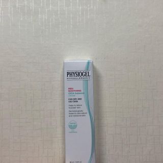 피지오겔 레드수딩 시카밸런스 크림 50ml — 4.5점을 준 리뷰어가 2022년 4월 올린 사용 사진