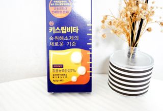 [키스립] 근본적인 숙취원인 해결 숙취해소제 뉴키스립비타 (최신) — 4점을 준 리뷰어가 2022년 9월 올린 사용 사진