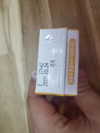 메디웰 페디아드링크 미니 바나나맛 — 4.5점을 준 리뷰어가 2022년 8월 올린 사용 사진