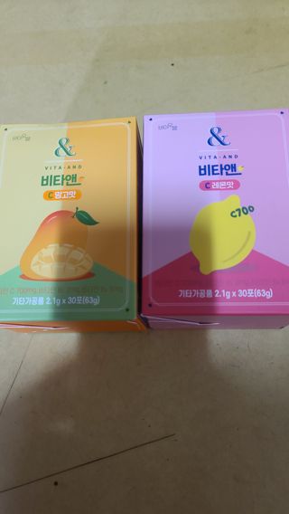 비타앤C 레몬맛, 망고맛 — 5점을 준 리뷰어가 2021년 6월 올린 사용 사진