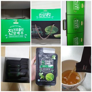 꾸왑님이 올린 리뷰 사진 1