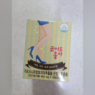 hw22221님이 올린 리뷰 사진 1
