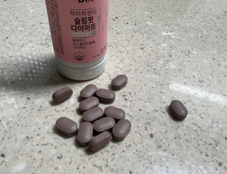 닥터피엔티 [Dr.PNT] 하루 2알로 건강한 다이어트! 한겨울에도 체지방만 쏙~ 슬림핏 다이어트 — 3.5점을 준 리뷰어가 2023년 3월 올린 사용 사진