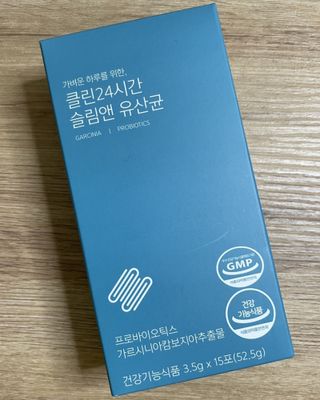 auskr님이 올린 리뷰 사진 1