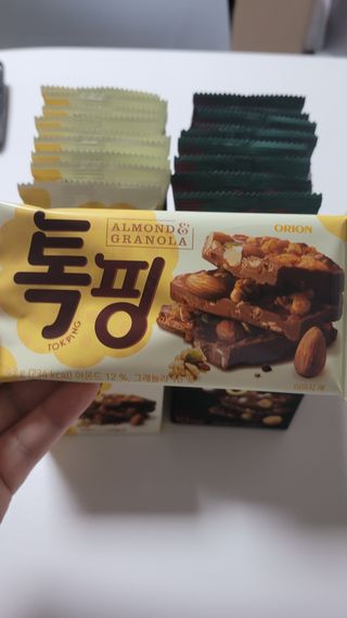 미야잉님이 올린 리뷰 사진 3