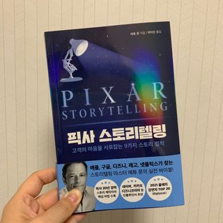 abiing님이 올린 리뷰 사진 1