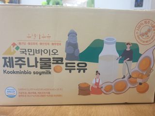 보리엄마님이 올린 리뷰 사진 1