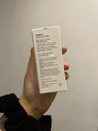 뚭인님이 올린 리뷰 사진 2