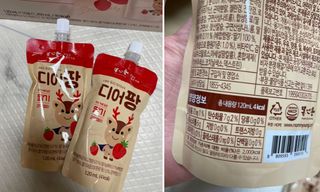 [몸엔용] 우리 아이 건강간식, 달콤한 녹용곤약젤리 디어팡 4종 — 5점을 준 리뷰어가 2021년 11월 올린 사용 사진