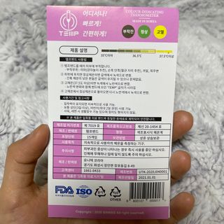눈부신하늘님이 올린 리뷰 사진 2
