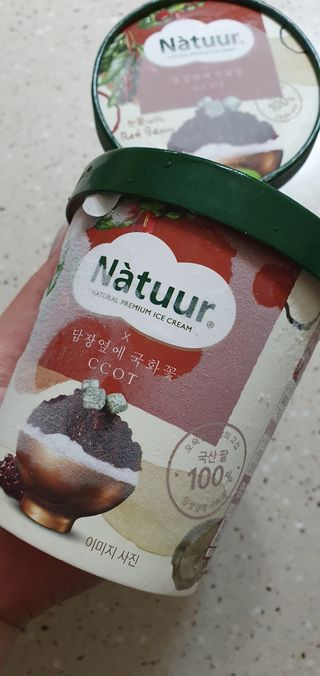 완이네님이 올린 리뷰 사진 2