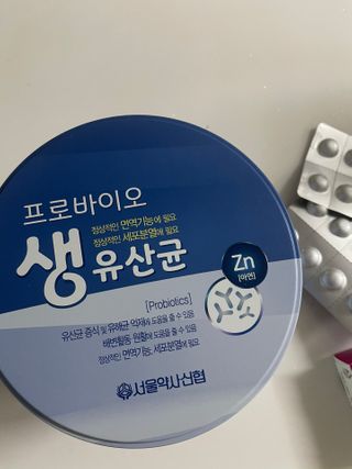 서울약사신협_프로바이오생유산균_2.5G x 100포 — 5점을 준 리뷰어가 2021년 2월 올린 사용 사진