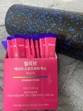 우왕왕왕님이 올린 리뷰 사진 2