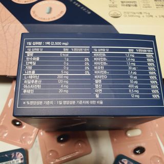 제이드님이 올린 리뷰 사진 3