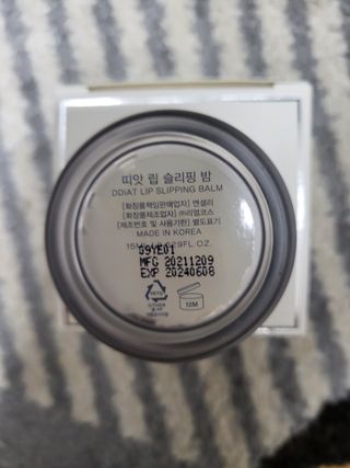 꽃바람님이 올린 리뷰 사진 2