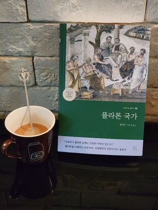 하고재비 경숙님의 뚜바비엥님이 올린 리뷰 사진 1