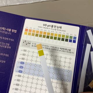 박할미님이 올린 리뷰 사진 3