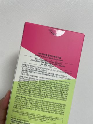 에븨삭님이 올린 리뷰 사진 2