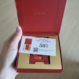 프리마인 귀족의 콜라겐, 92배 흡수율. 럭셔리 프리미엄 셀라브 콜라겐필름 30매 — 5점을 준 리뷰어가 2022년 5월 올린 사용 사진