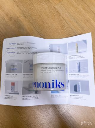키노닉스 카모 클렌징 패드 — 5점을 준 리뷰어가 2021년 8월 올린 사용 사진