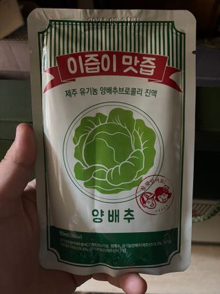 보람강님이 올린 리뷰 사진 2