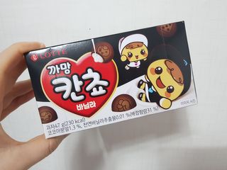 솔탄이love님이 올린 리뷰 사진 2