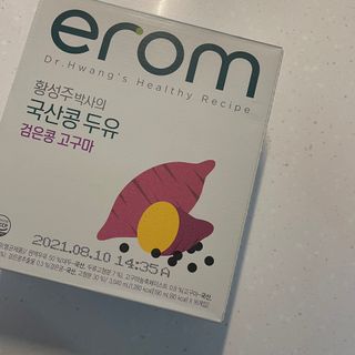 까눌렝님이 올린 리뷰 사진 3