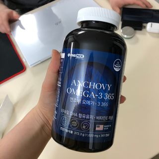 서울약사신협 Finepick_오메가365_1020mg x 365캡슐 — 5점을 준 리뷰어가 2021년 4월 올린 사용 사진