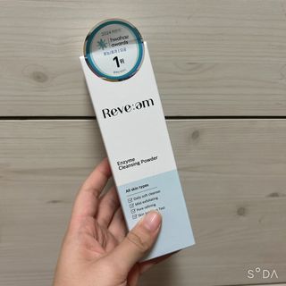 스타벅님이 올린 리뷰 사진 1